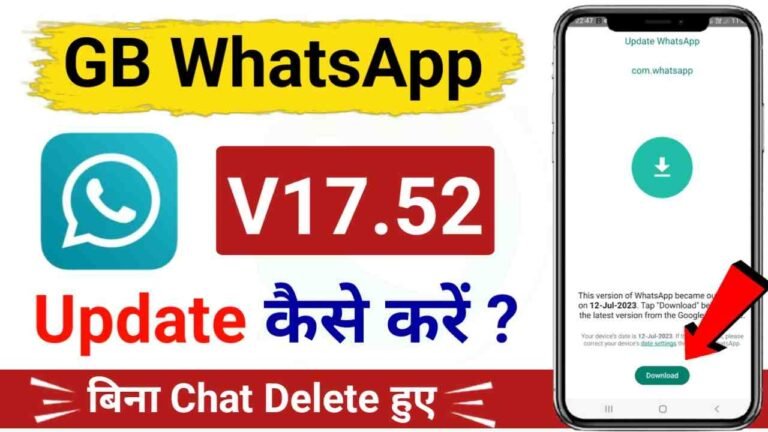 GB WhatsApp Pro v17.52